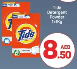Day To Day Detergent Powder offer
