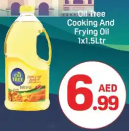 Day To Day Oil Tree Cooking And Frying Oil offer