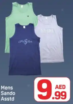 Day To Day Mens Sando Asstd offer