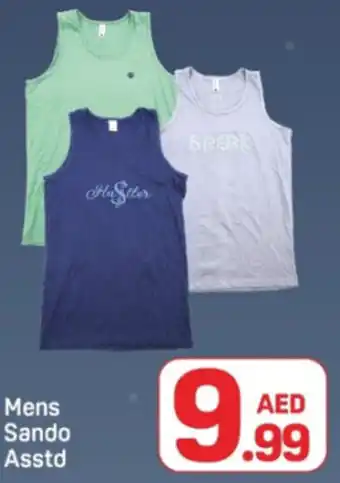 Day To Day Mens Sando Asstd offer
