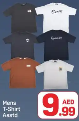 Day To Day Mens T-Shirt Asstd offer