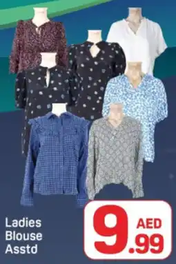 Day To Day Ladies Blouse Asstd offer