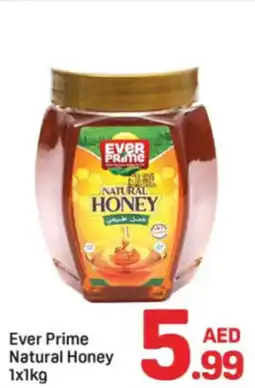 Day To Day Ever Prime Natural Honey offer