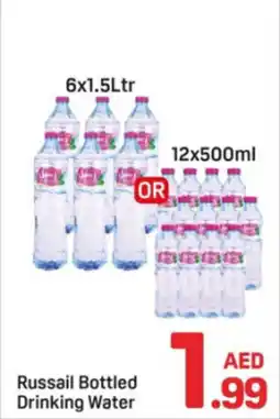 Day To Day Russail Bottled Drinking Water offer