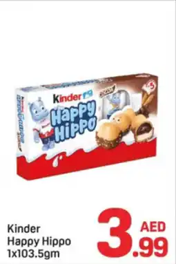 Day To Day Kinder Happy Hippo offer