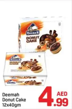Day To Day Deemah Donut Cake offer