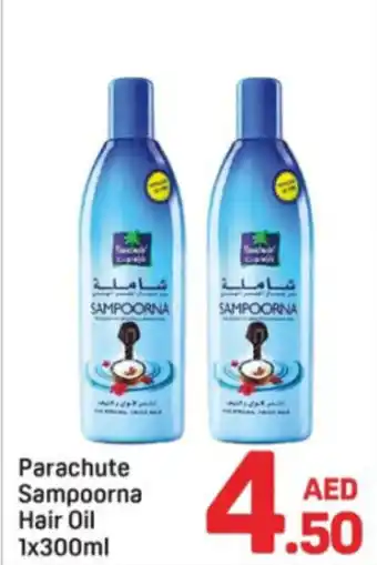 Day To Day Parachute Sampoorna Hair Oil offer