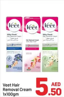 Day To Day Veet Removal Cream offer