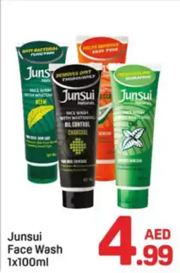 Day To Day Junsui Face Wash offer