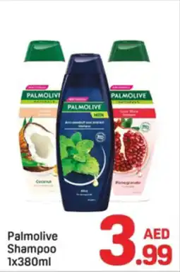 Day To Day Palmolive Shampoo Shan offer