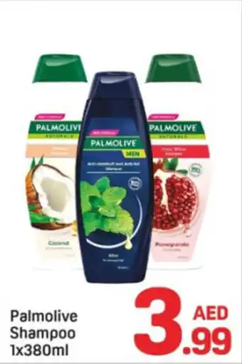 Day To Day Palmolive Shampoo Shan offer