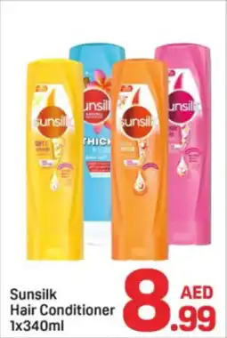 Day To Day Sunsilk Hair Conditioner offer