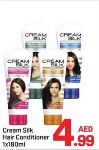 Day To Day Cream Silk Hair Conditioner offer