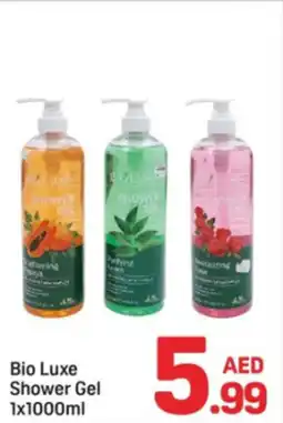 Day To Day Bio Luxe Shower Gel offer
