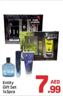 Day To Day Entity Gift Set offer