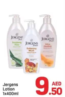 Day To Day Jergens Lotion offer