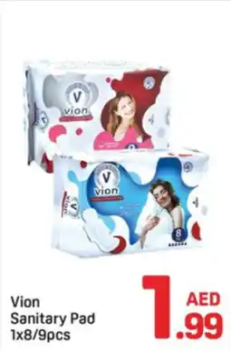 Day To Day Vion Sanitary Pad offer