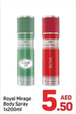 Day To Day Royal Mirage Body Spray offer