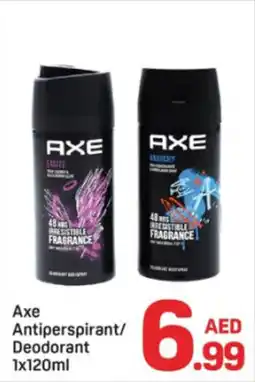 Day To Day Ахе Antiperspirant/ Deodorant offer
