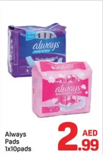 Day To Day Always Pads offer