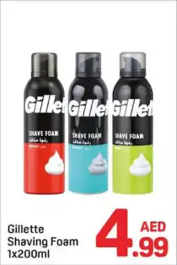 Day To Day Gillette Shaving Foam offer
