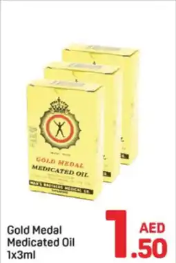 Day To Day Gold Medal Medicated Oil offer