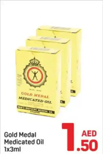 Day To Day Gold Medal Medicated Oil offer
