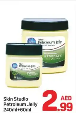 Day To Day Skin Studio Petroleum Jelly offer