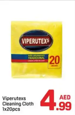 Day To Day Viperutexs Cleaning Cloth offer