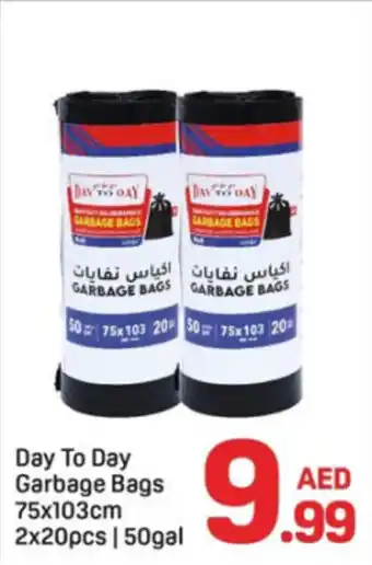 Day To Day Day To Day Garbage Bags offer