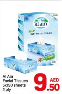 Day To Day Al Ain Facial Tissues offer