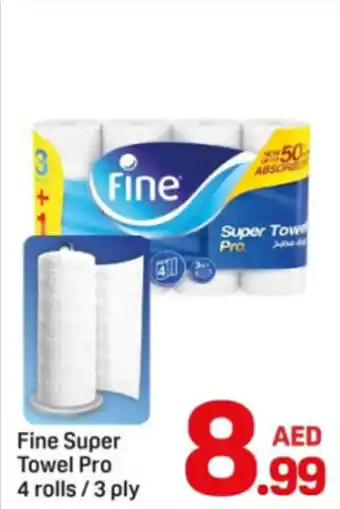 Day To Day Fine Super Towel Pro offer