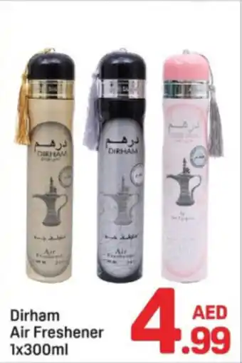 Day To Day Dirham Air Freshener offer