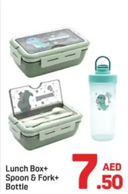 Day To Day Lunch Box + Spoon & Fork+ Bottle offer