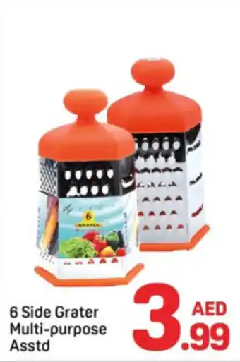 Day To Day 6 Side Grater Multi-purpose offer