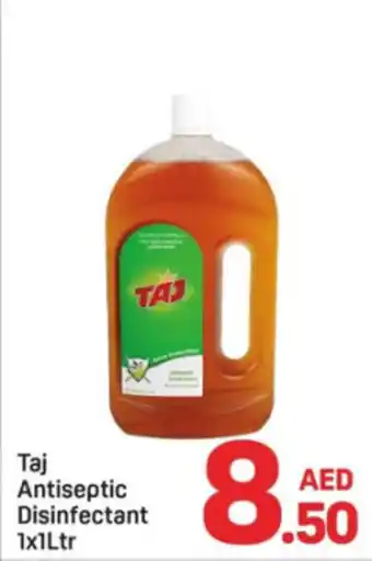 Day To Day Taj Antiseptic Disinfectant offer