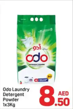 Day To Day Odo Laundry Detergent Powder offer