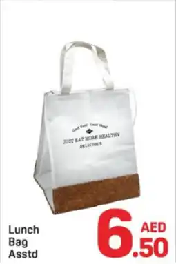 Day To Day Lunch Bag Asstd offer