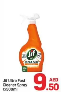 Day To Day Jif Ultra Fast Cleaner Spray offer