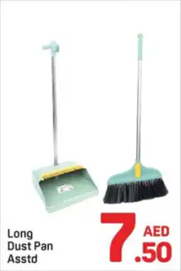 Day To Day Long Dust Pan Asstd offer