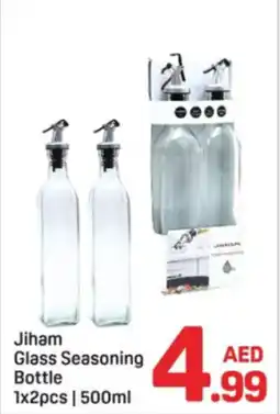 Day To Day Jiham Glass Seasoning Bottle offer