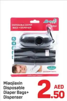 Day To Day Miaojiaxin Disposable Diaper Bags+ Dispenser offer
