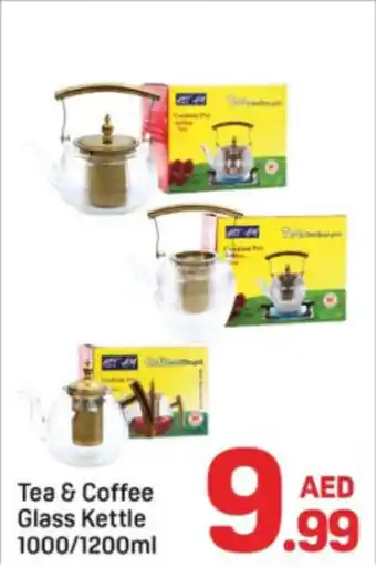 Day To Day Tea & Coffee Glass Kettle offer