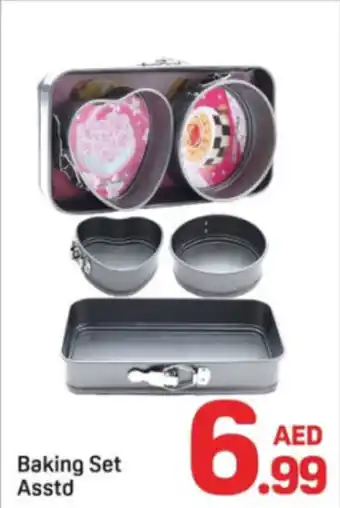 Day To Day Baking Set Asstd offer