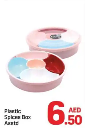 Day To Day Plastic Spices Box Asstd offer