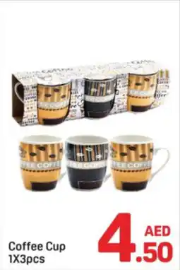 Day To Day Coffee Cup offer