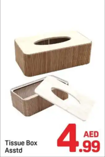Day To Day Tissue Box Asstd offer