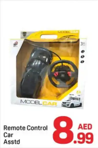 Day To Day Remote Control Car Asstd offer