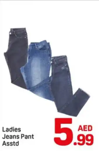 Day To Day Ladies Jeans Pant Asstd offer