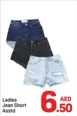 Day To Day Ladies Jean Short Asstd offer
